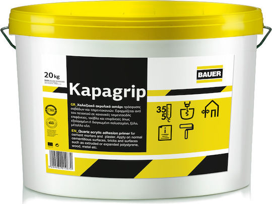 KAPAGRIP ΚΟΚΚΙΝΟ 5Κ