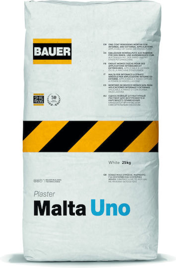 ΣΟΒΒΑΣ MALTA UNO ΜΙΑΣ ΣΤΡΩΣΗΣ 25Κ BAUER