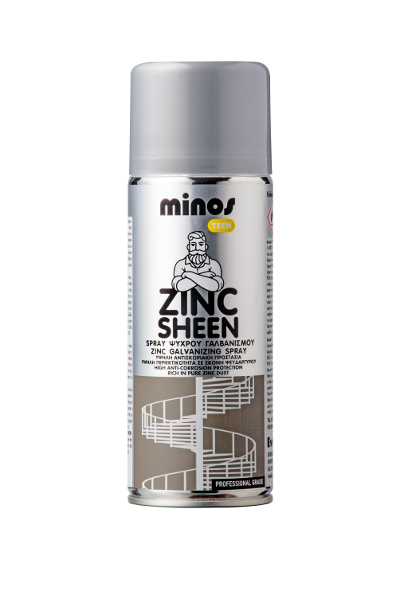ΣΠΡΕΙ ΑΣΗΜΙ ΓΑΛΒΑΝΙΖΕ 400ML