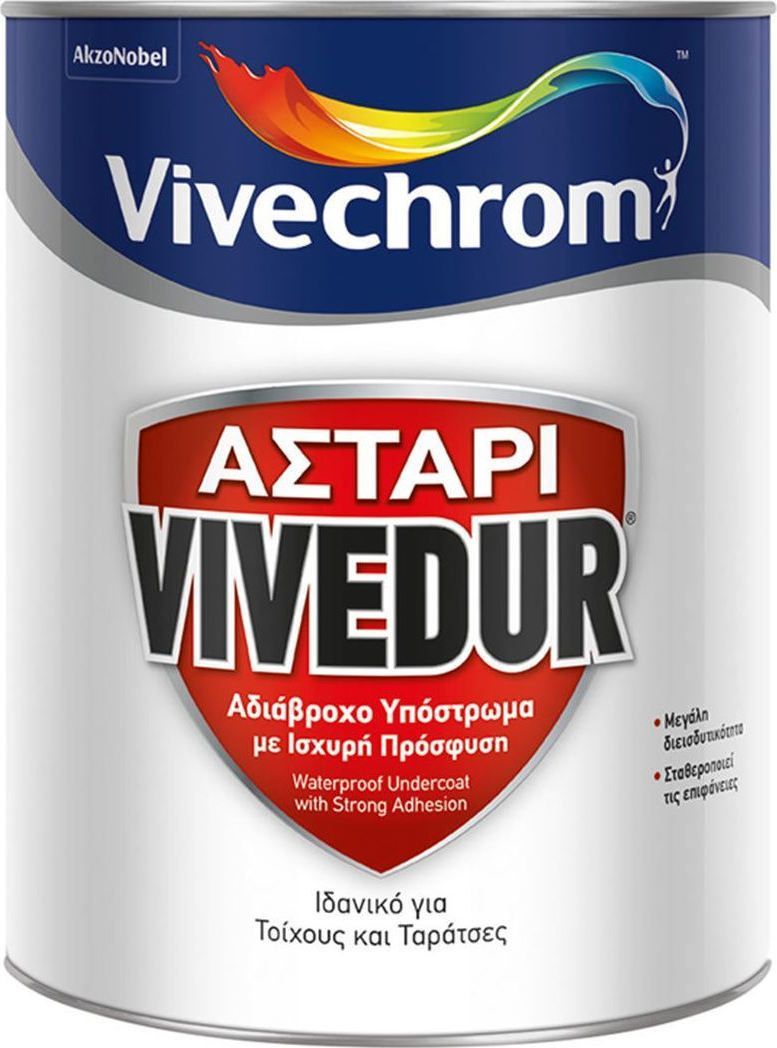 Αστάρι Vivedur Αδιάβροχο Υπόστρωμα Βάσεως Διαλύτου