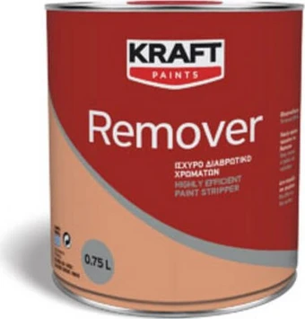 REMOVER