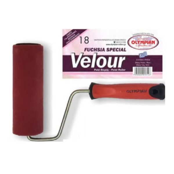 ΡΟΛΟ FUCHSIA VELOUR EXTRA OLYMPIAN