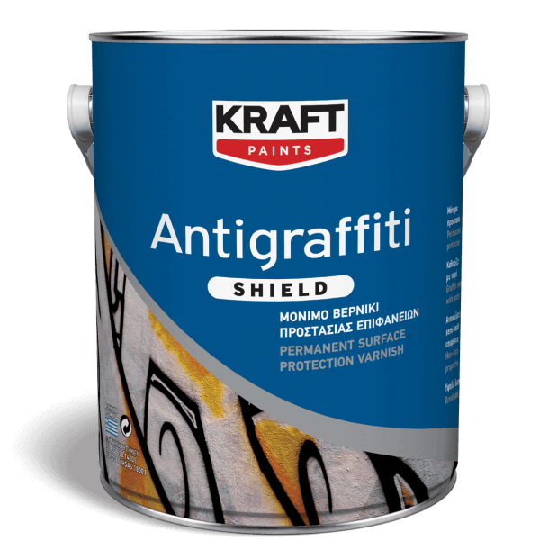 ANTIGRAFFITI SHIELD