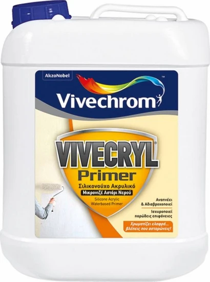 Vivechrom Vivercyl Primer Μικρονιζέ Ακρυλικό Αστάρι Διαλύτου