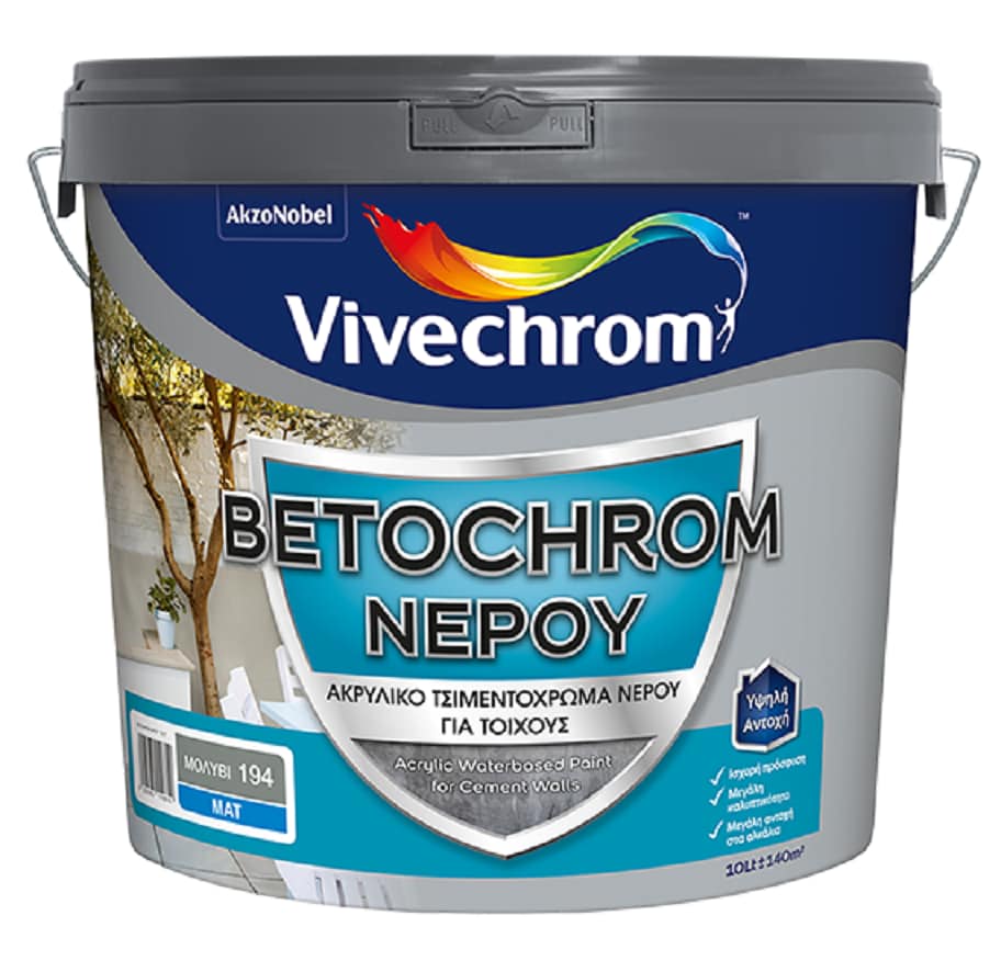 Betochrom Νερού