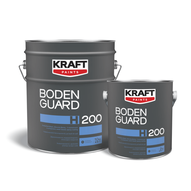 Bodenguard H-200 Εποξειδική Βαφή Δαπέδων 2 Συστατικών